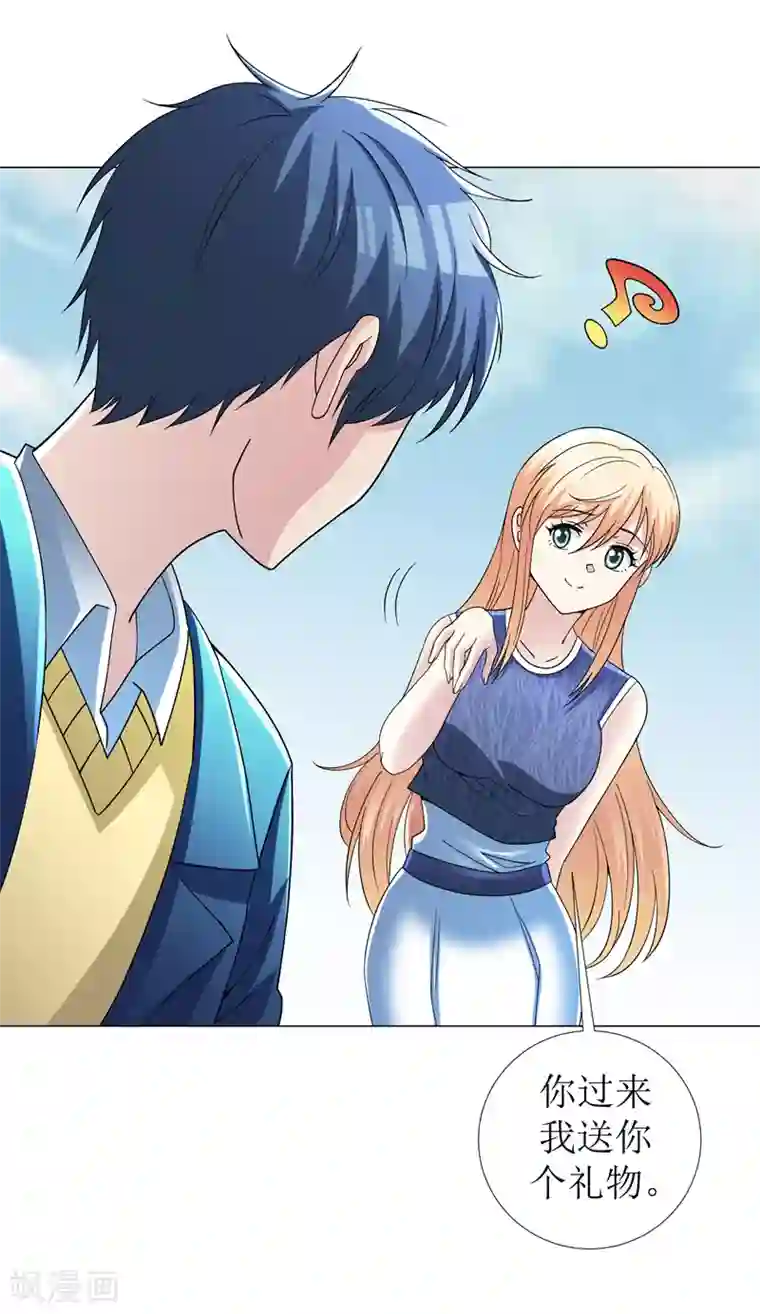 地府朋友圈第22话 我的人生已达到巅峰！