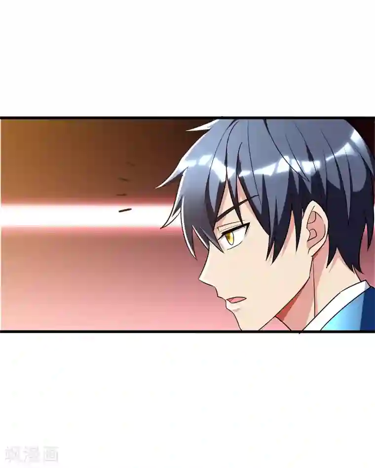 地府朋友圈第27话 下棋赚阴德~