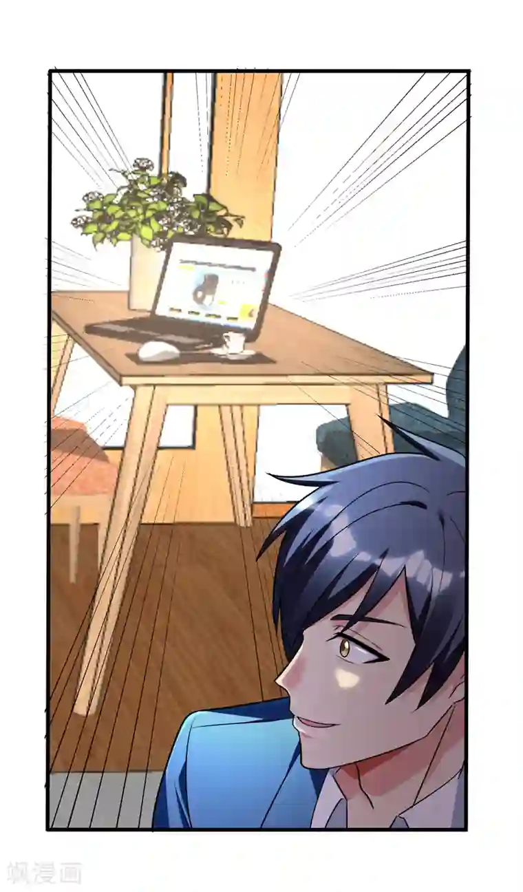 地府朋友圈第27话 下棋赚阴德~