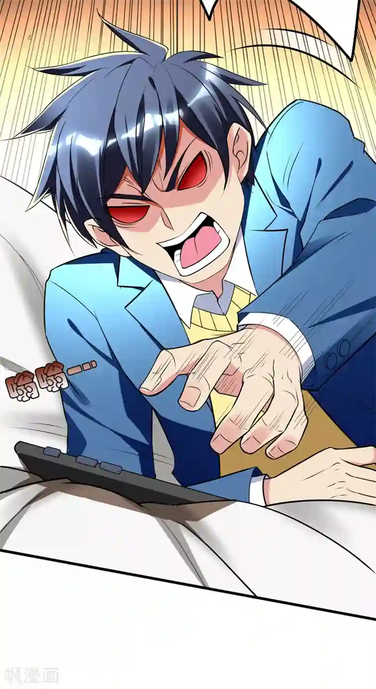 地府朋友圈第27话 下棋赚阴德~