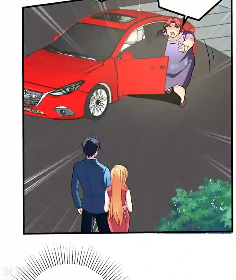 地府朋友圈第28话 女人缘太好也很累的~