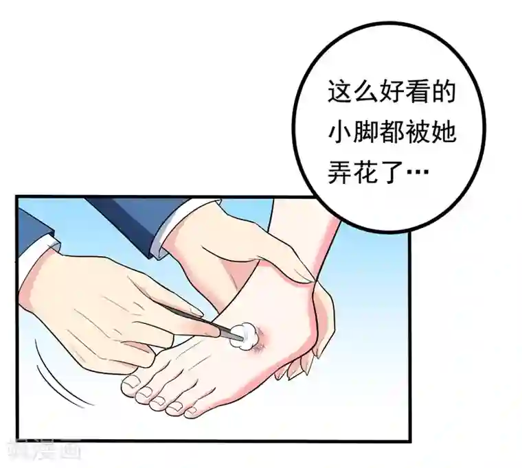 地府朋友圈第28话 女人缘太好也很累的~