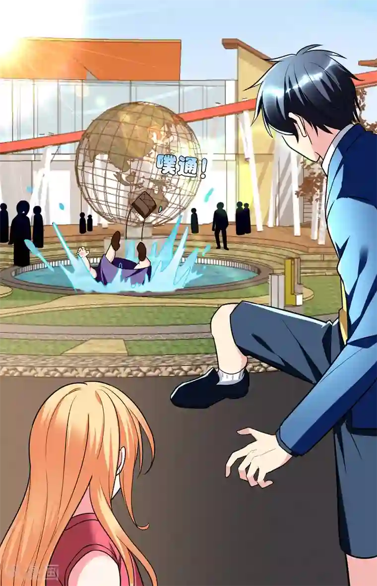 地府朋友圈第28话 女人缘太好也很累的~