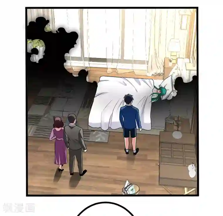 地府朋友圈第28话 女人缘太好也很累的~