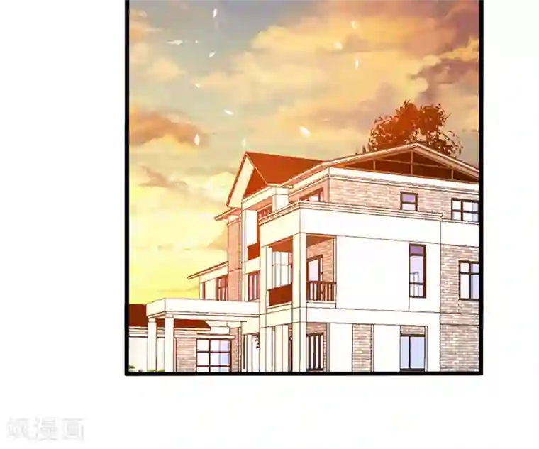 地府朋友圈第29话 巧治陆雨漓