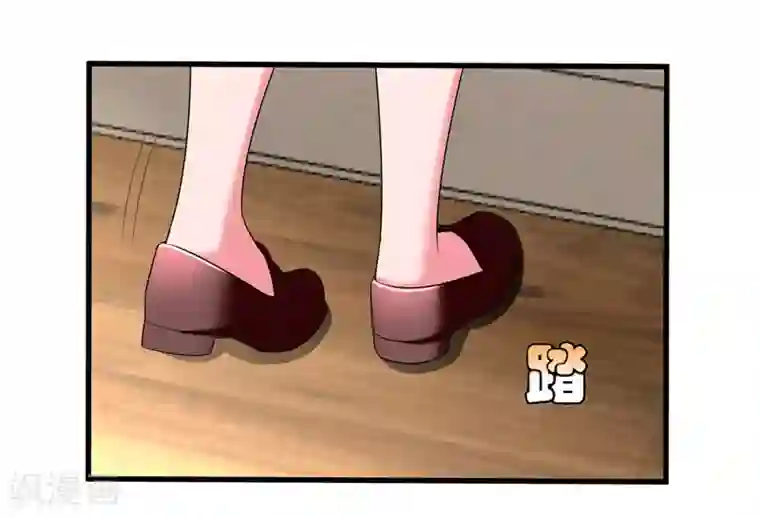 地府朋友圈第29话 巧治陆雨漓