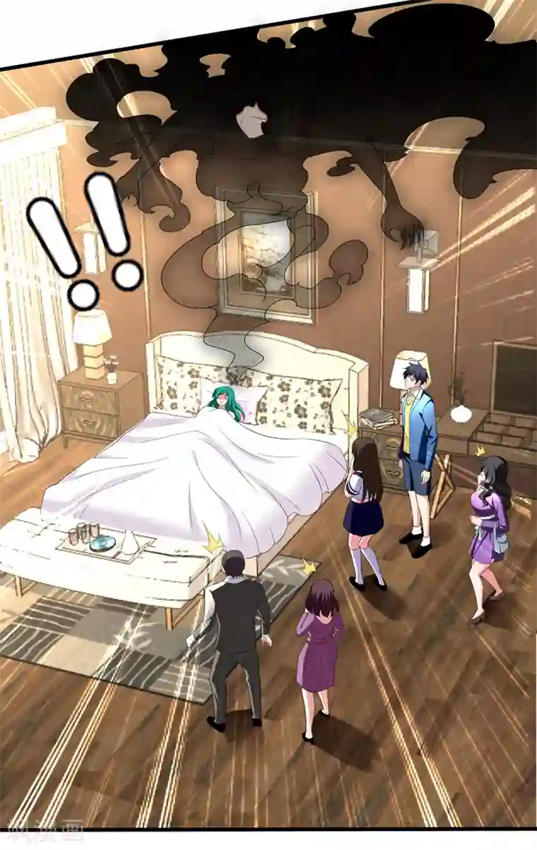 地府朋友圈第29话 巧治陆雨漓