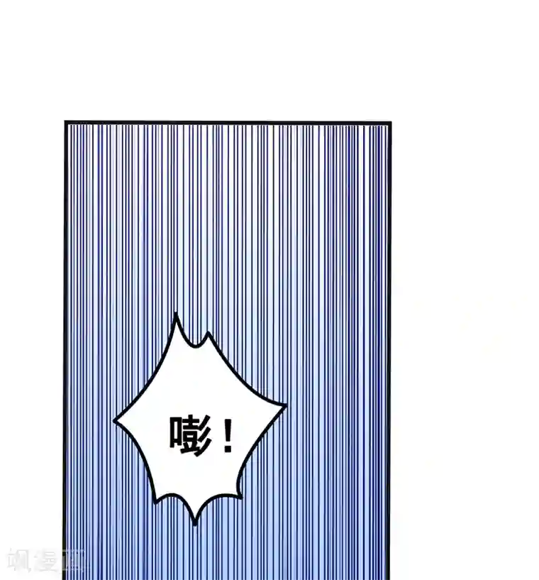 地府朋友圈第32话 什么东西软软的？