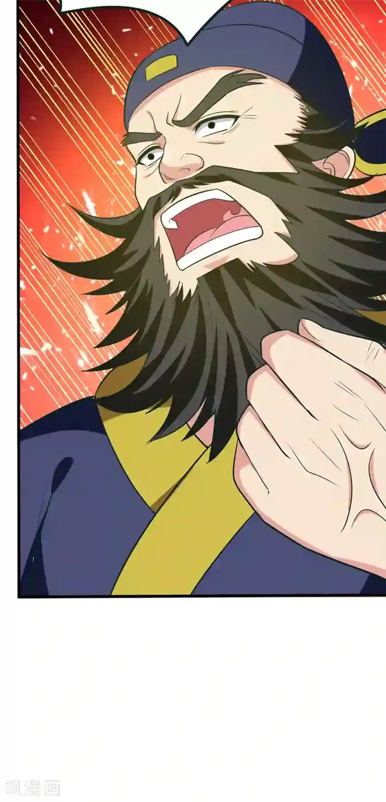 地府朋友圈第32话 什么东西软软的？