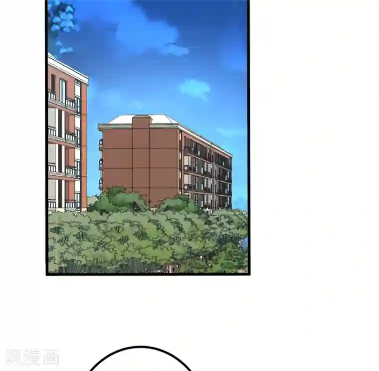 地府朋友圈第32话 什么东西软软的？