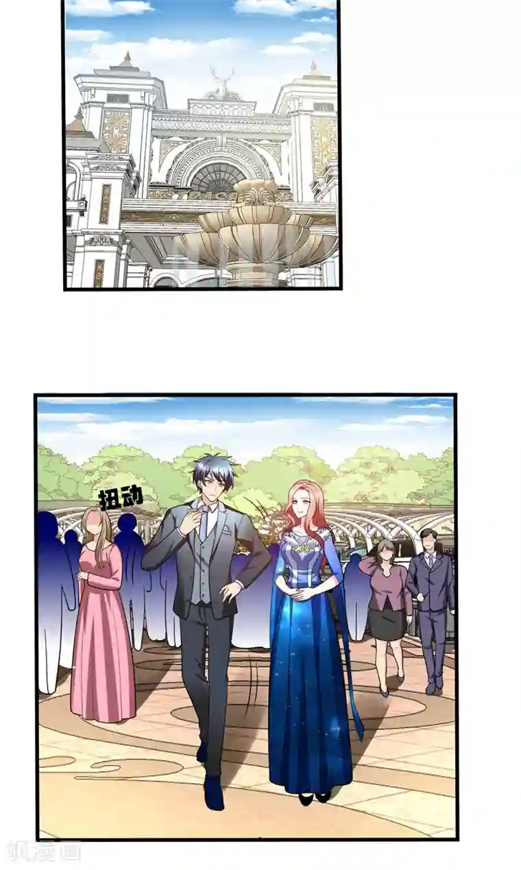 地府朋友圈第34话 阴德考核