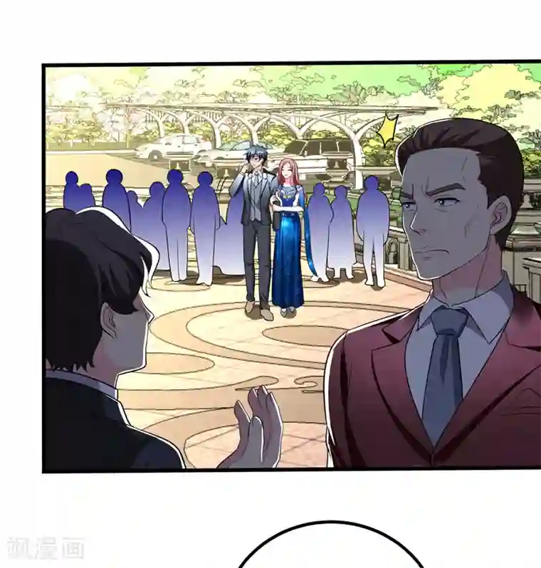 地府朋友圈第34话 阴德考核