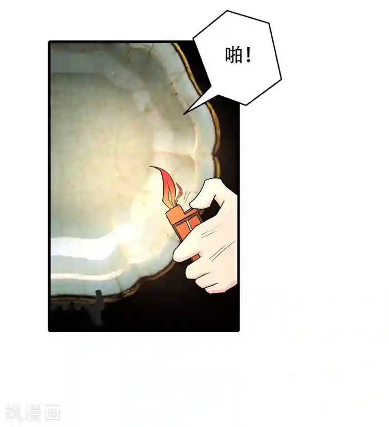 地府朋友圈第36话 地府微商，奥利给！