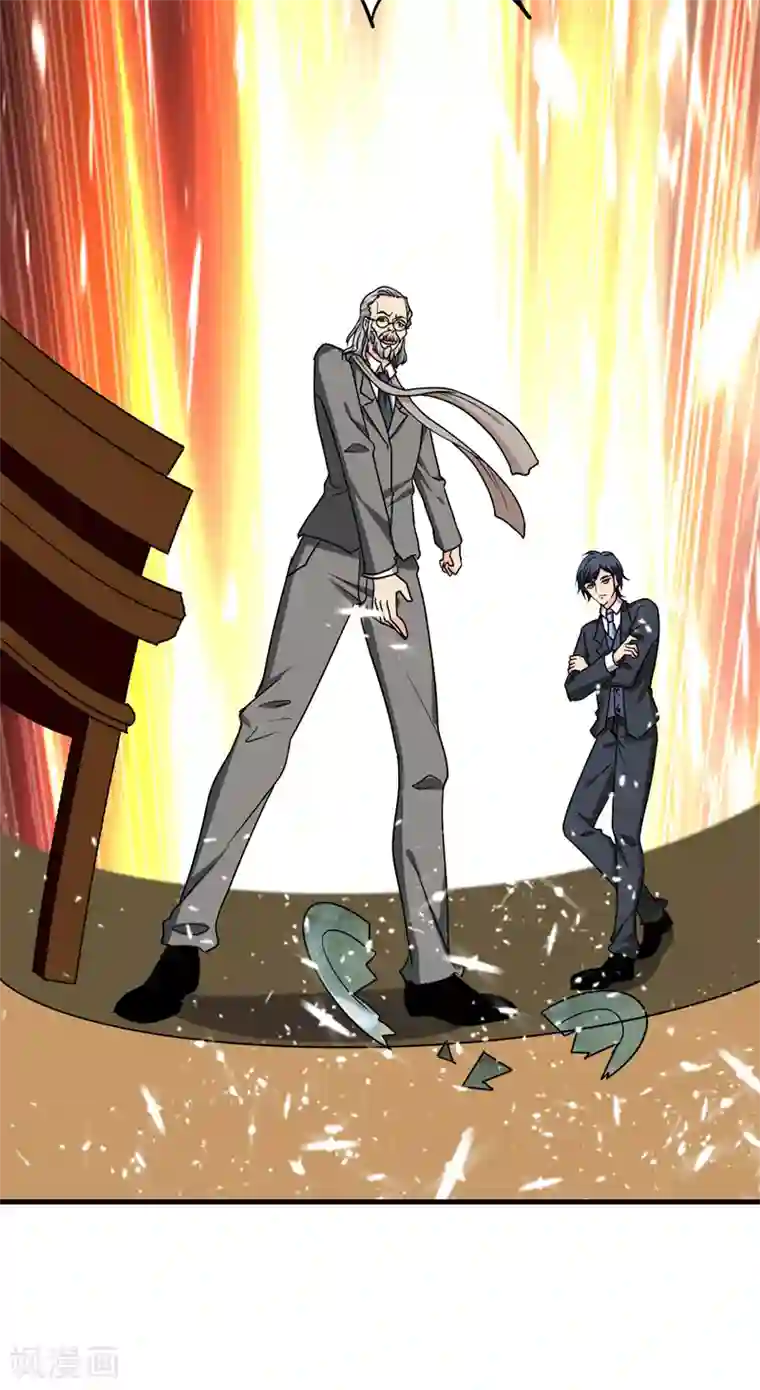 地府朋友圈第36话 地府微商，奥利给！