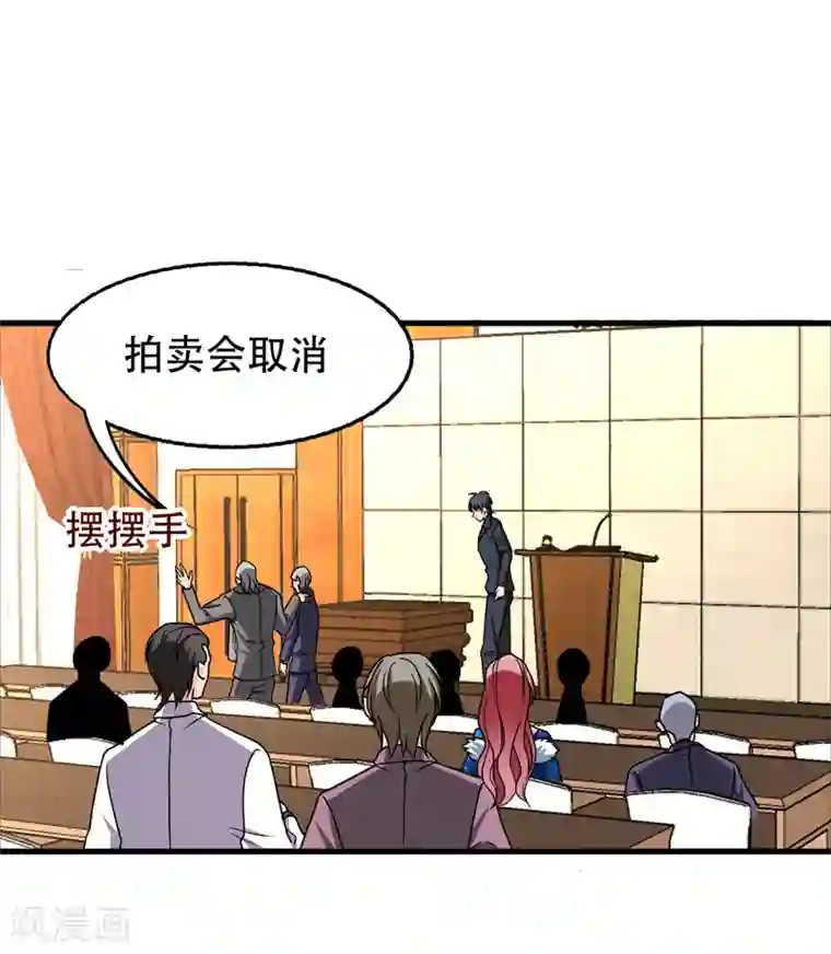 地府朋友圈第36话 地府微商，奥利给！