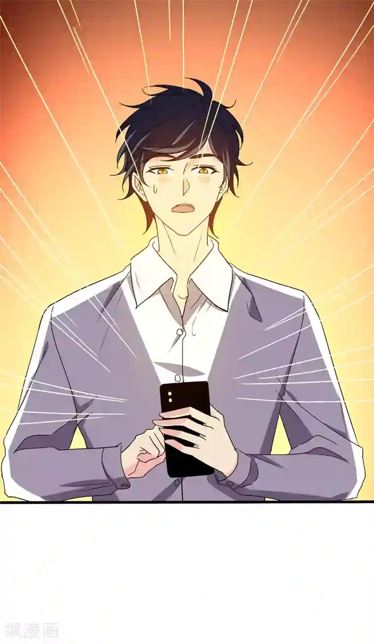 地府朋友圈第36话 地府微商，奥利给！