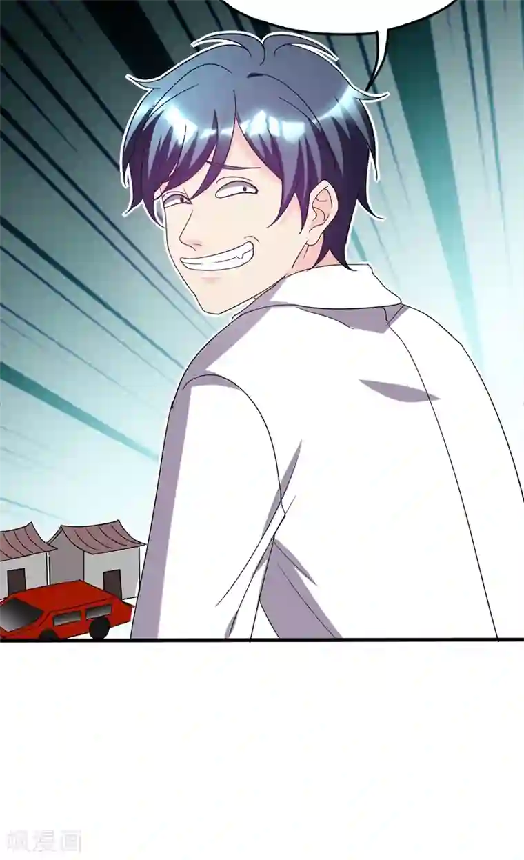 地府朋友圈第36话 地府微商，奥利给！