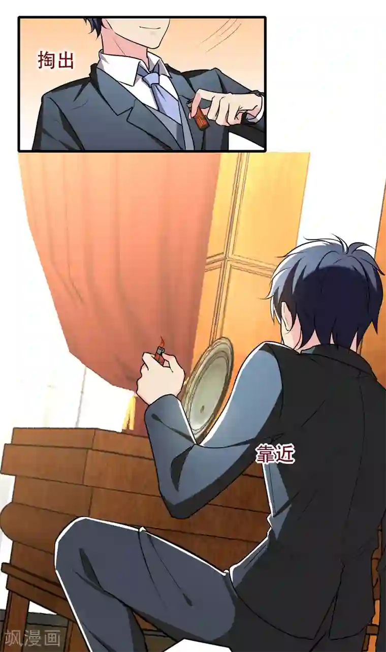 地府朋友圈第36话 地府微商，奥利给！