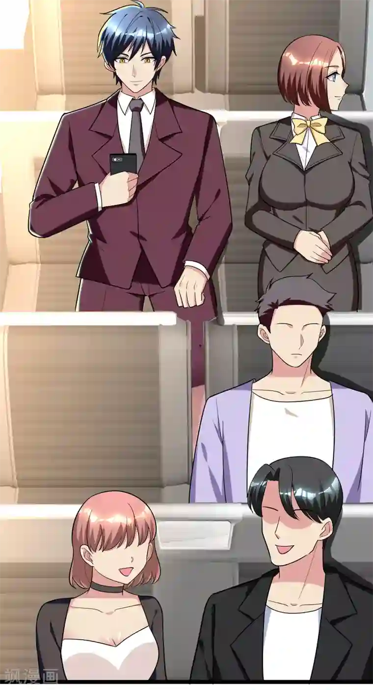 地府朋友圈第39话 福利总是突如其来~