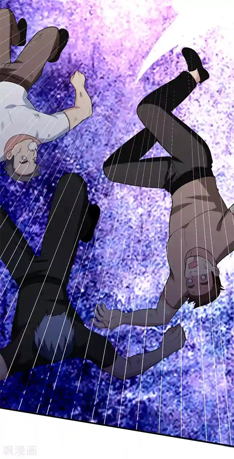 地府朋友圈第39话 福利总是突如其来~