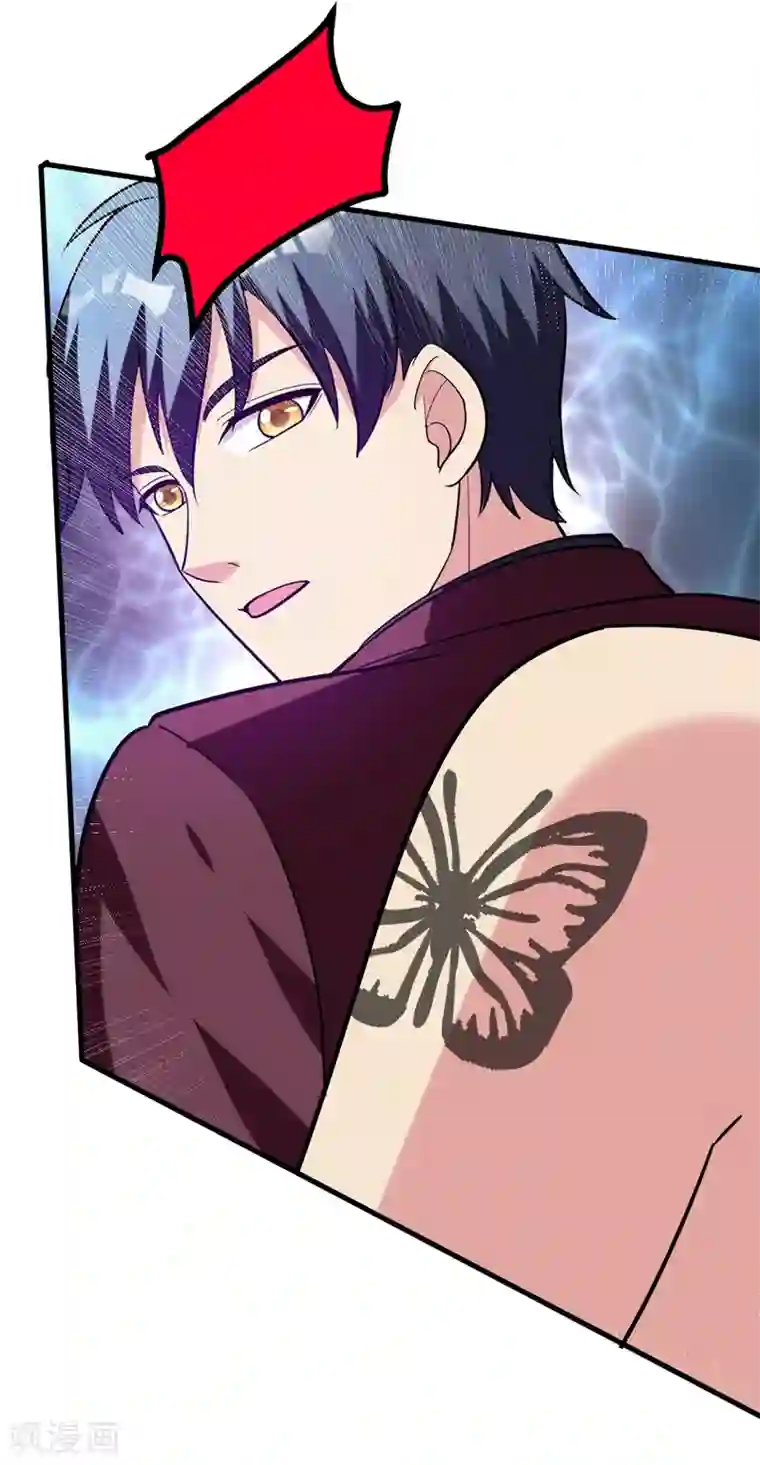 地府朋友圈第39话 福利总是突如其来~