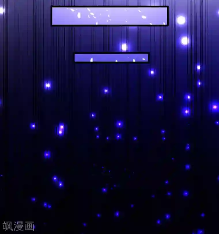 地府朋友圈第40话 黑夜中的刺杀