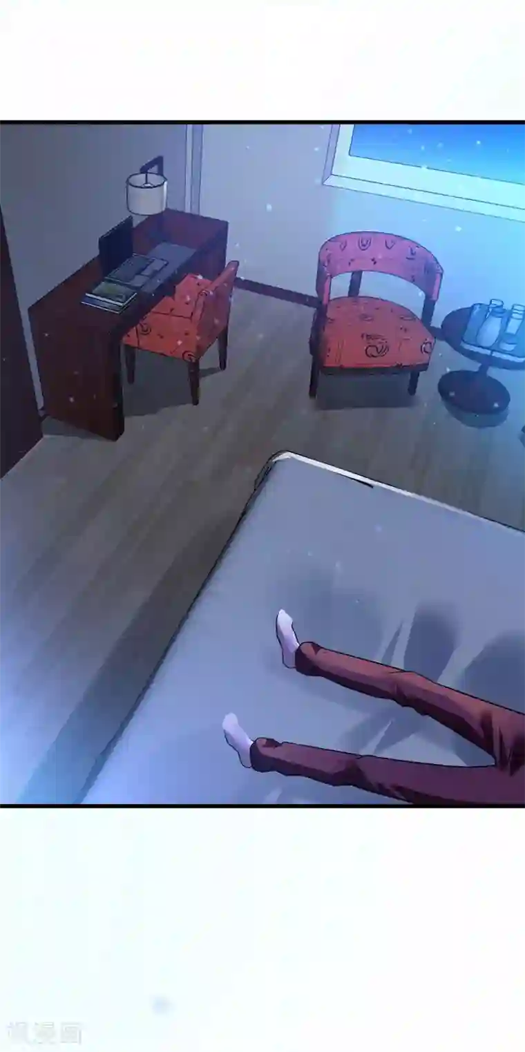 地府朋友圈第40话 黑夜中的刺杀