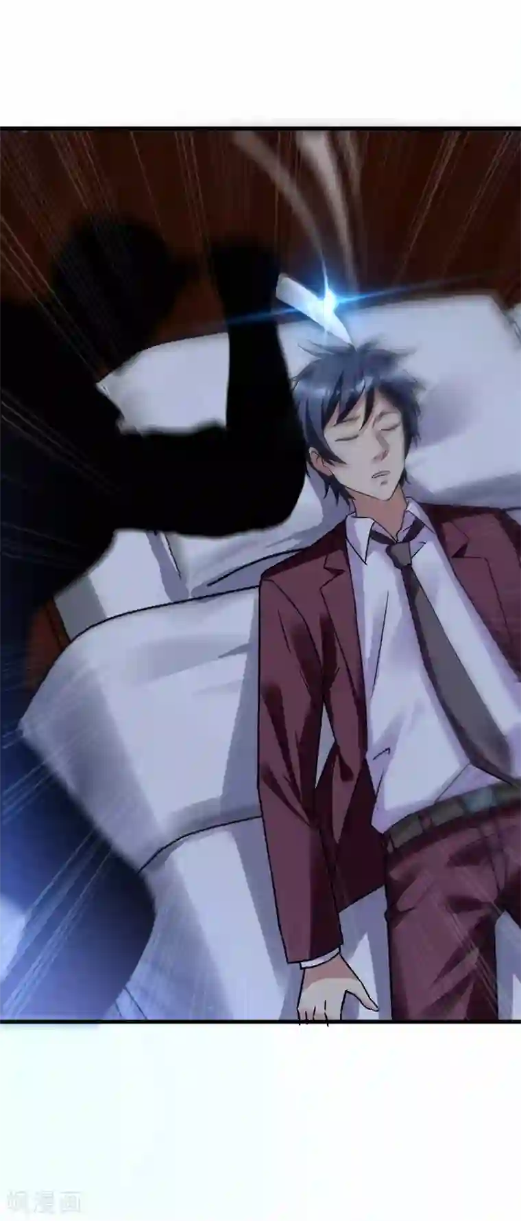 地府朋友圈第40话 黑夜中的刺杀