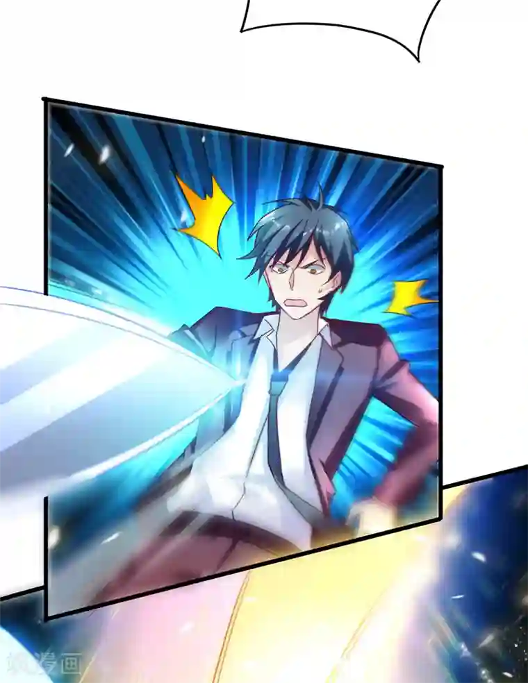 地府朋友圈第41话 旅游景点，奈何桥？