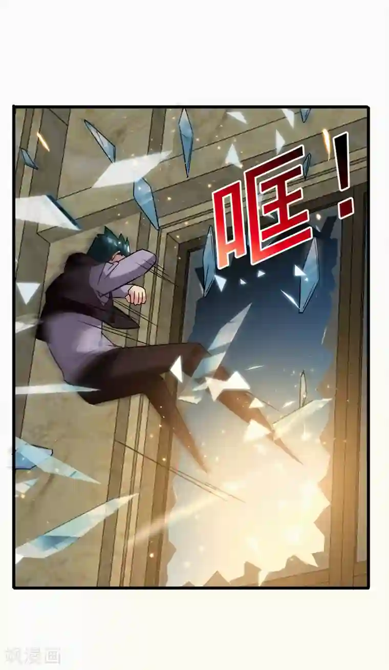 地府朋友圈第41话 旅游景点，奈何桥？