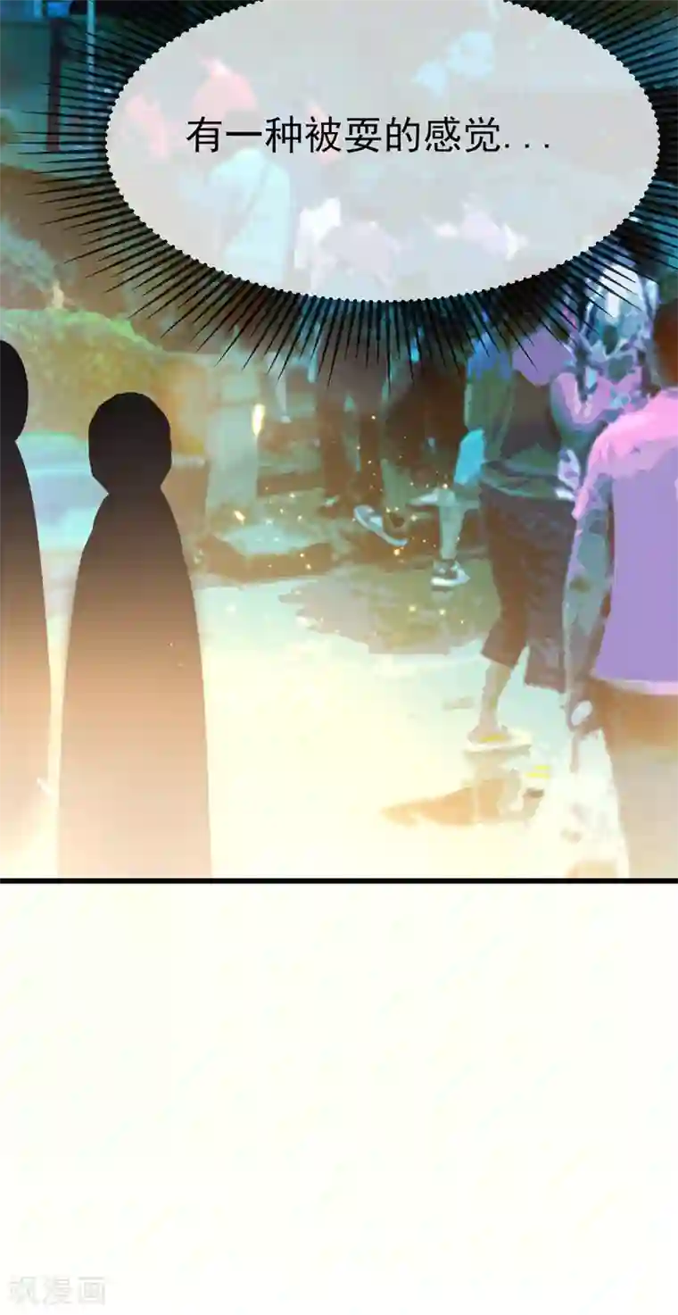 地府朋友圈第41话 旅游景点，奈何桥？