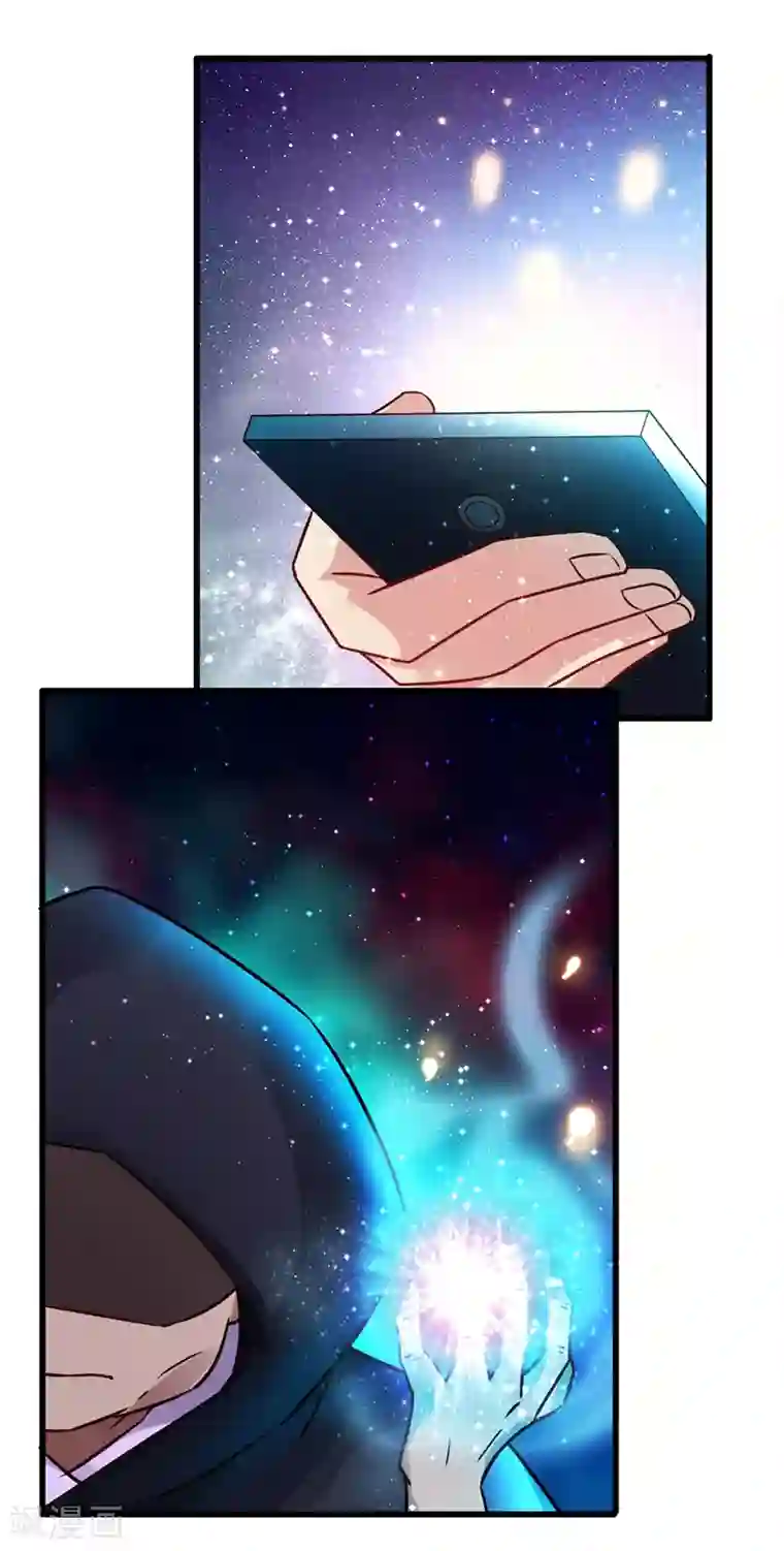 地府朋友圈第42话 董卓来抓貂蝉了？