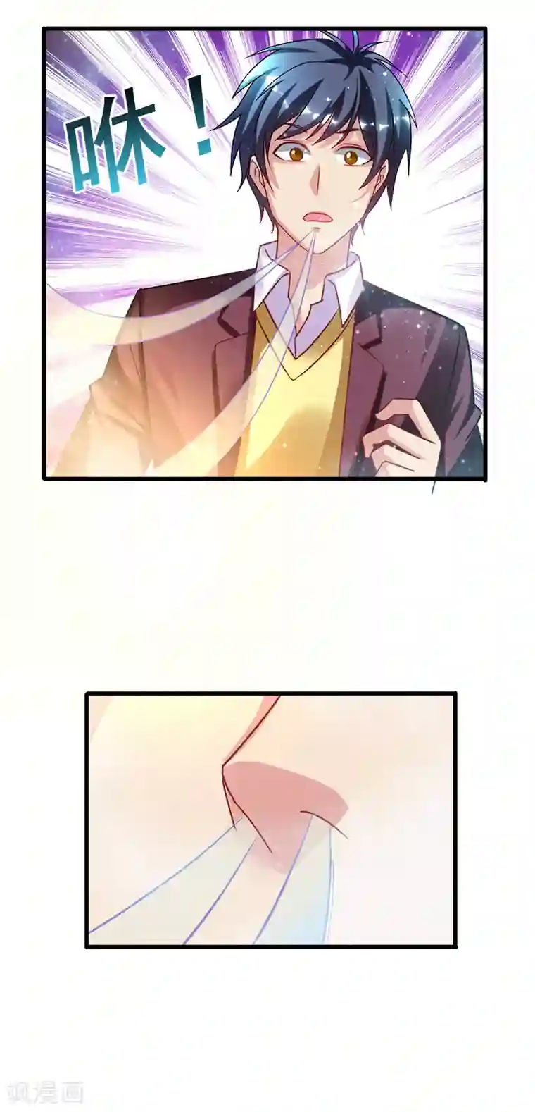 地府朋友圈第42话 董卓来抓貂蝉了？