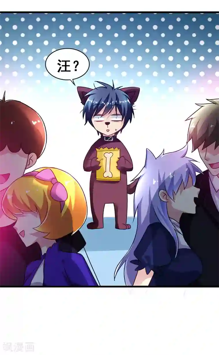 地府朋友圈第42话 董卓来抓貂蝉了？