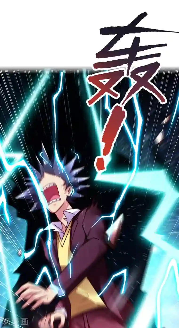 地府朋友圈第42话 董卓来抓貂蝉了？