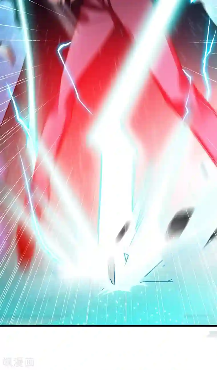 地府朋友圈第42话 董卓来抓貂蝉了？