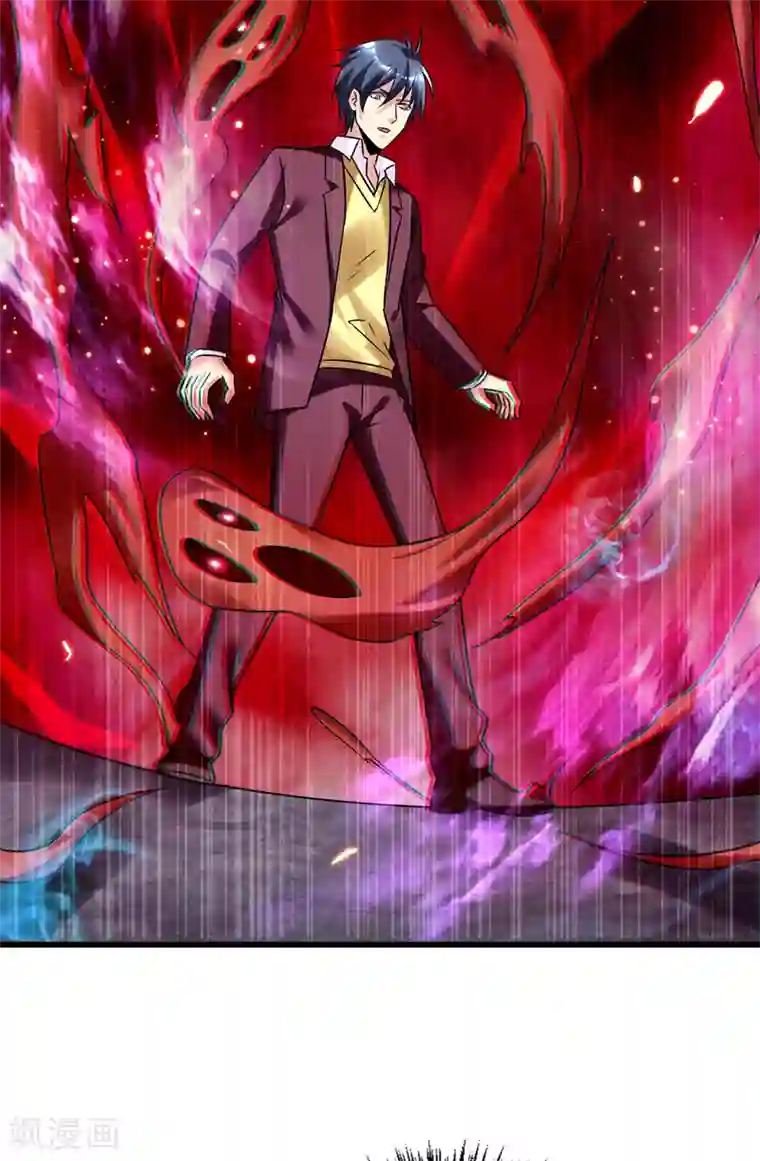 地府朋友圈第42话 董卓来抓貂蝉了？