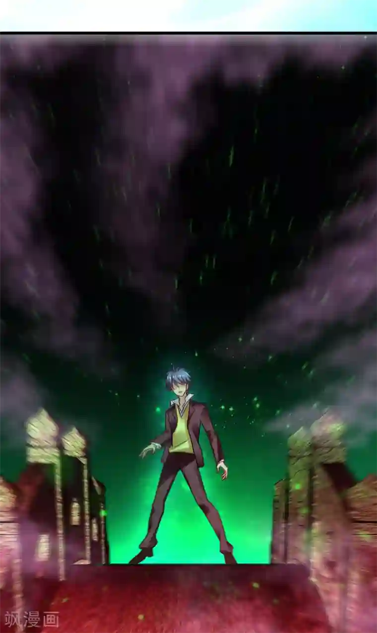 地府朋友圈第42话 董卓来抓貂蝉了？