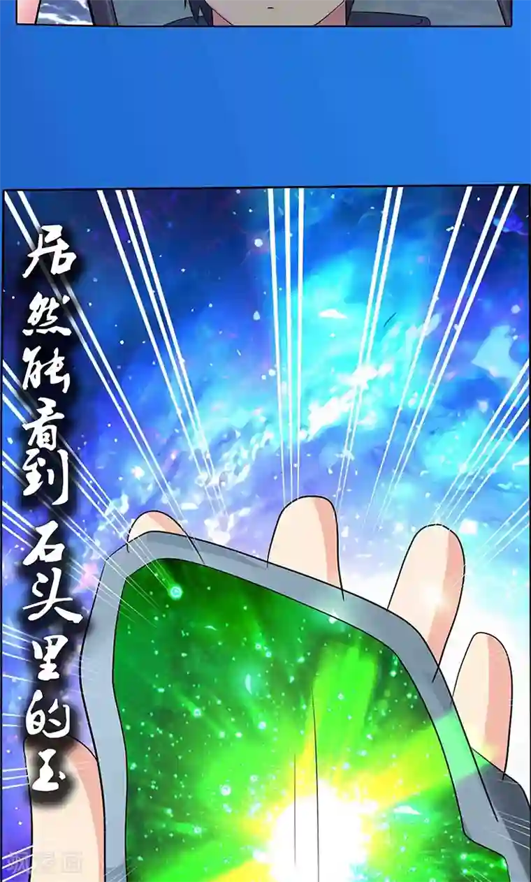 爱液湿透的内裤图片预告