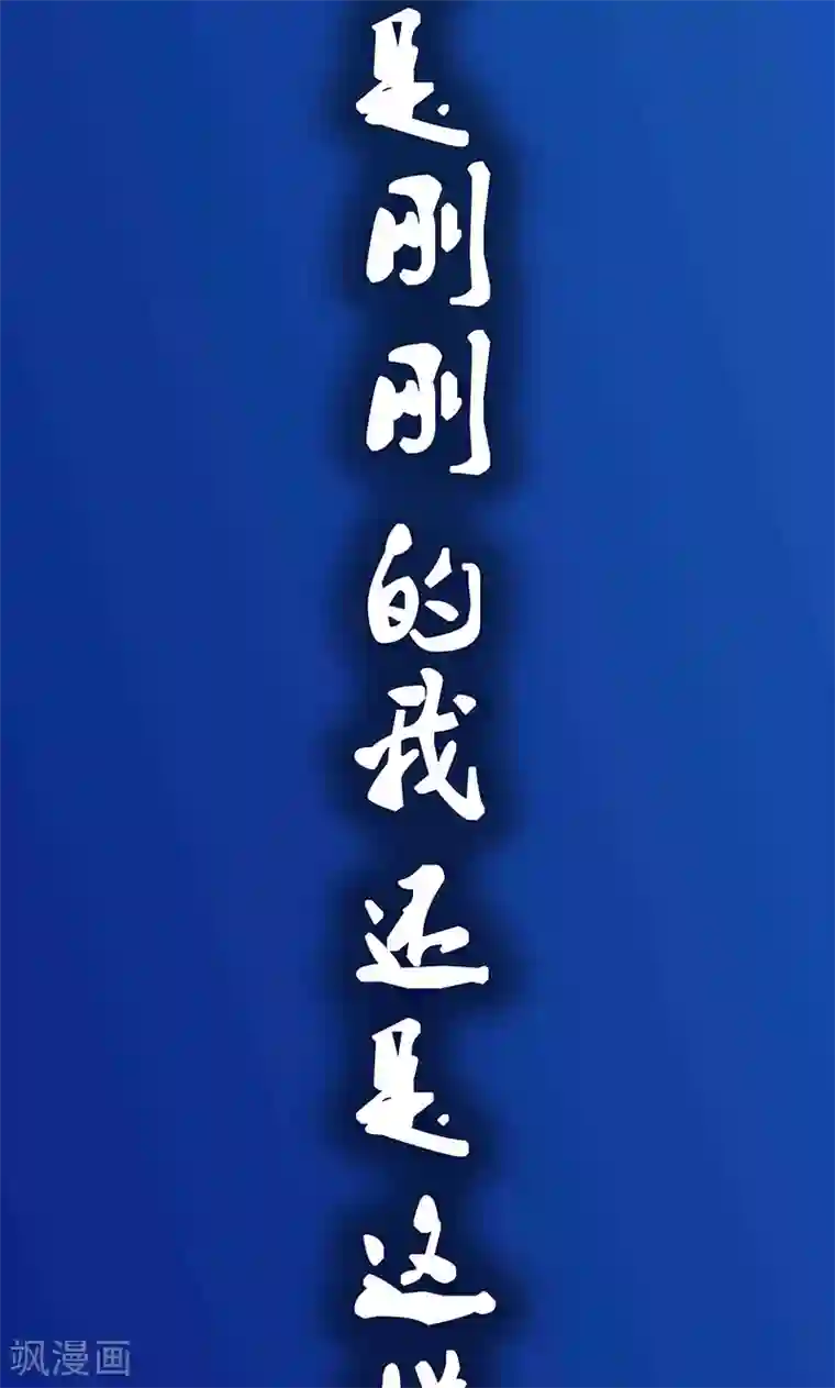 爱液湿透的内裤图片预告