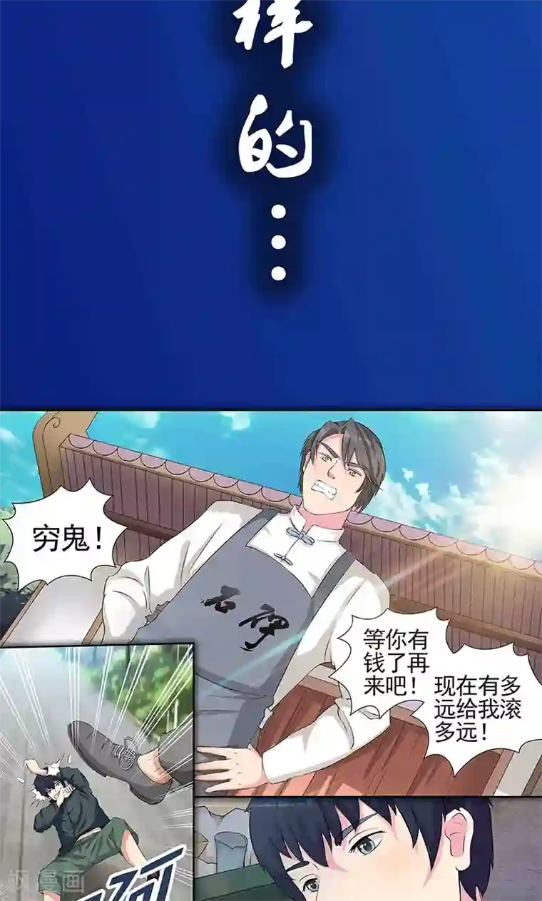 爱液湿透的内裤图片预告