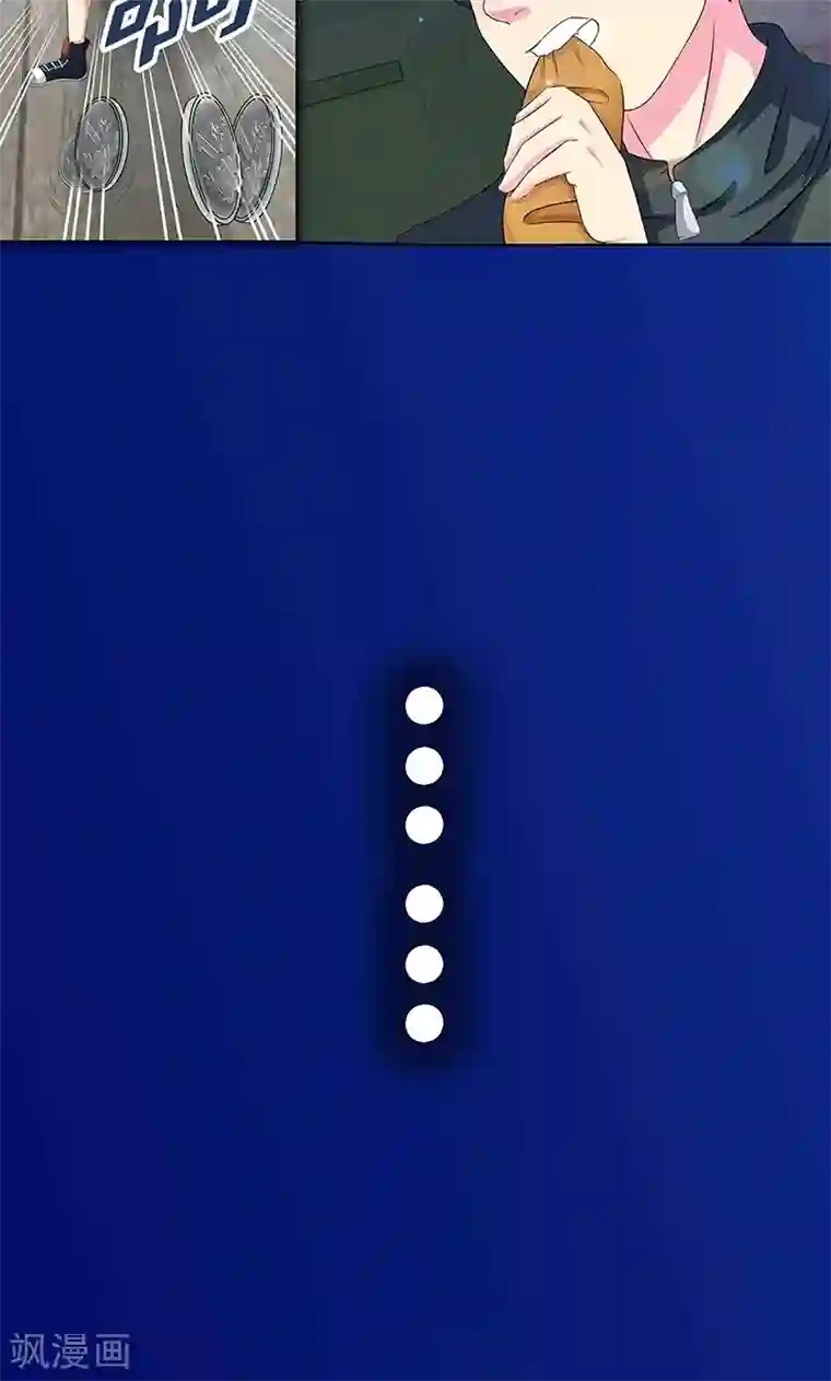 爱液湿透的内裤图片预告