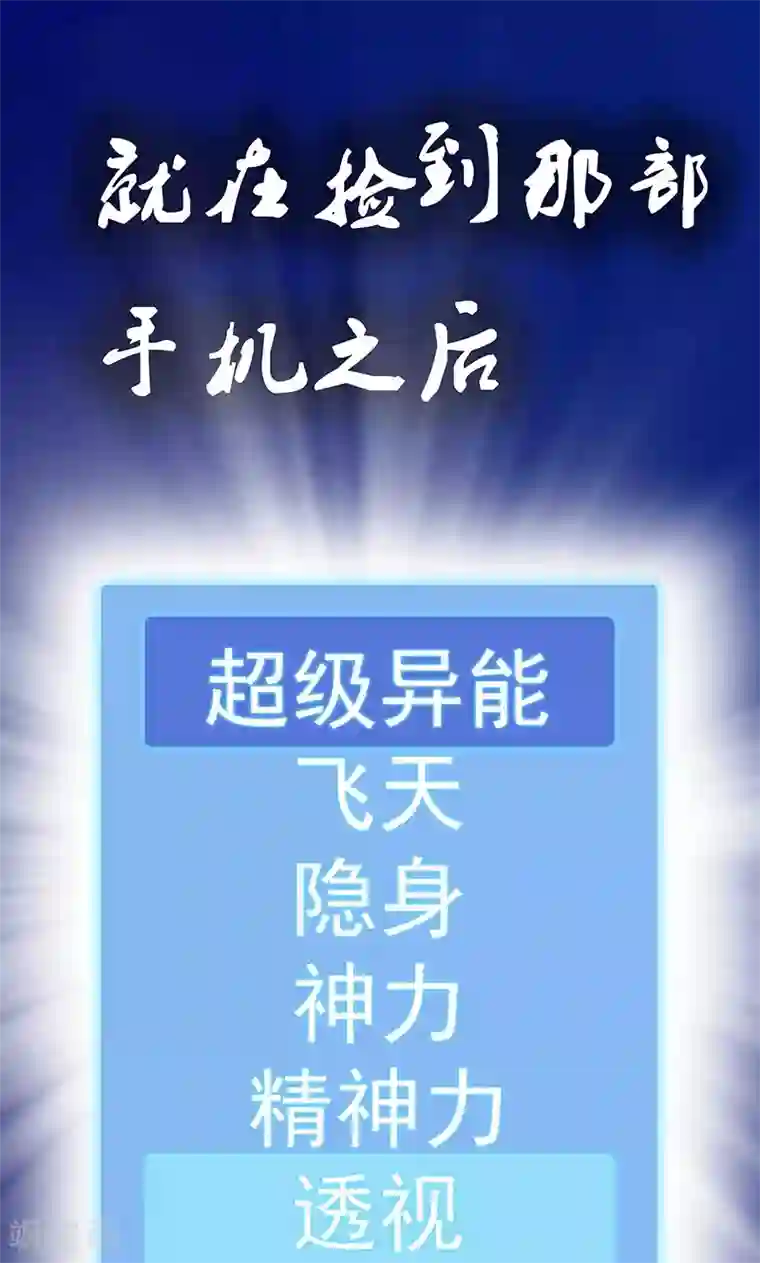 爱液湿透的内裤图片预告