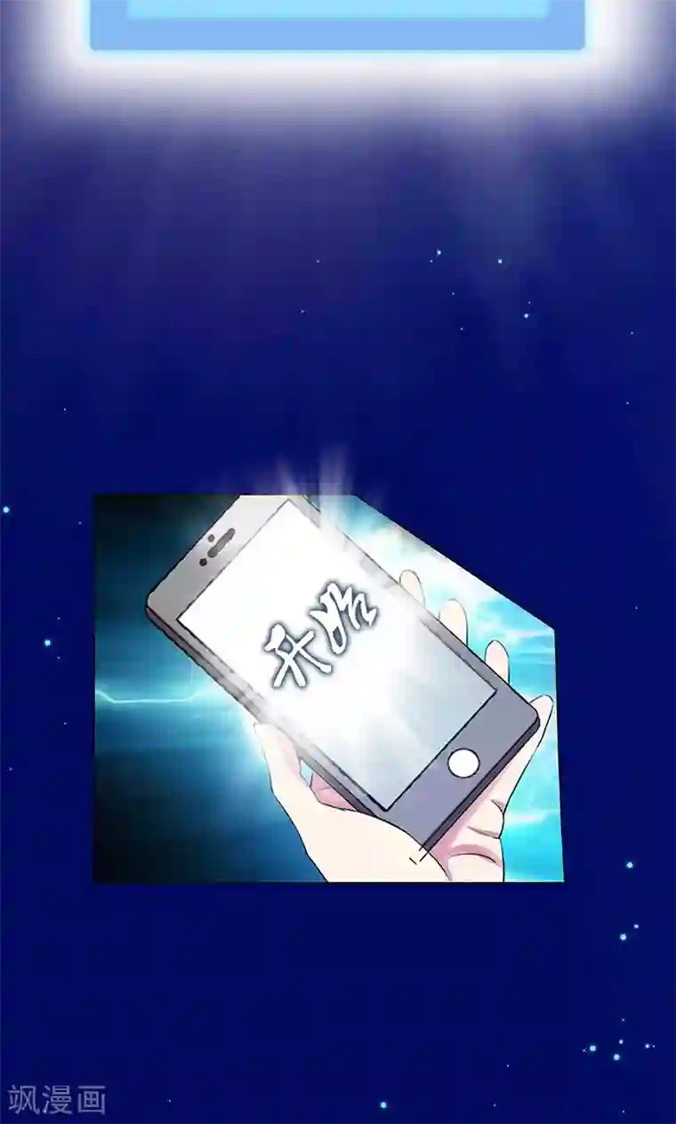 爱液湿透的内裤图片预告
