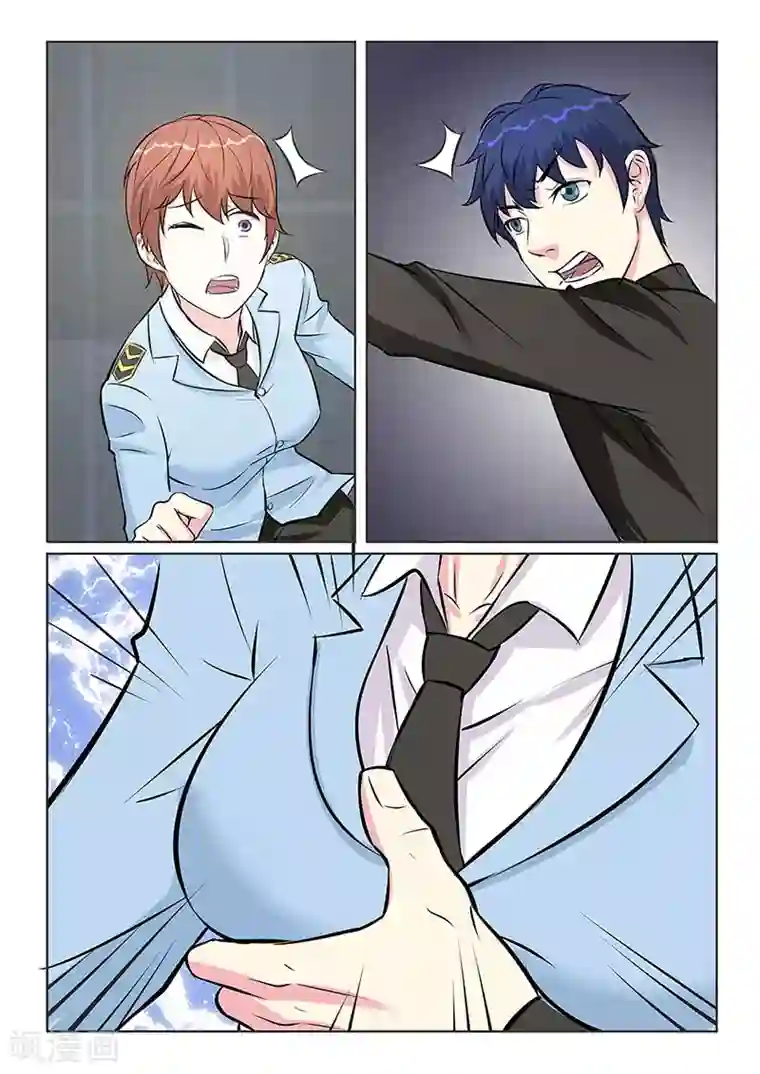 绝品高手第31话