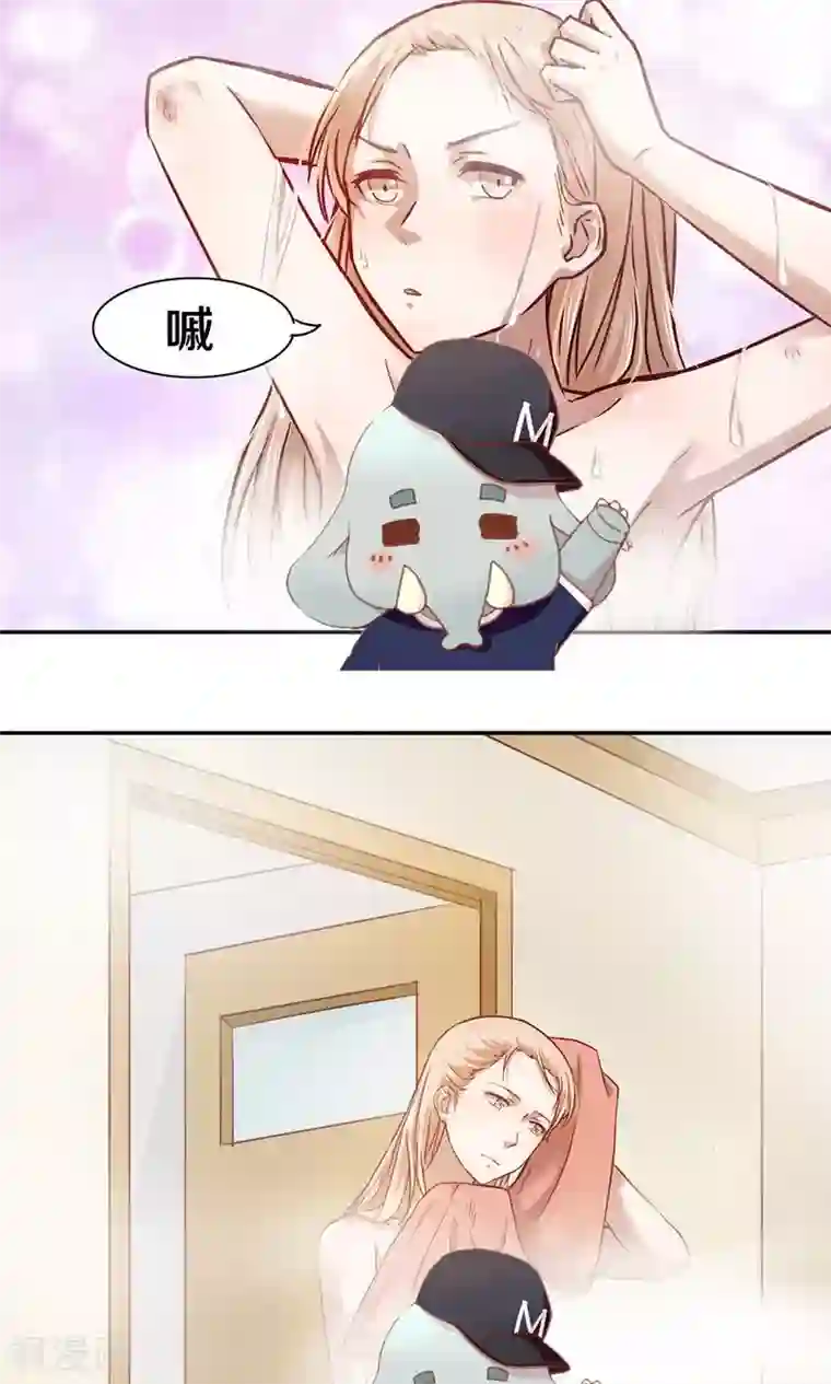 一顾倾心第11话