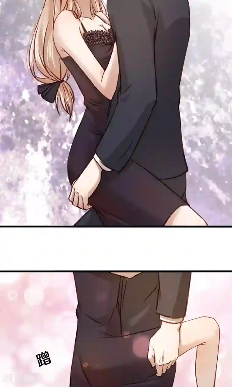 一顾倾心第15话