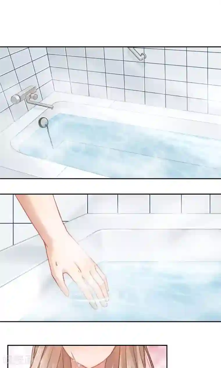 一顾倾心第18话