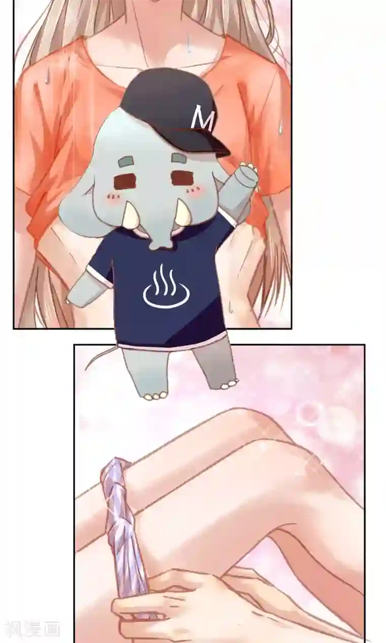 一顾倾心第18话