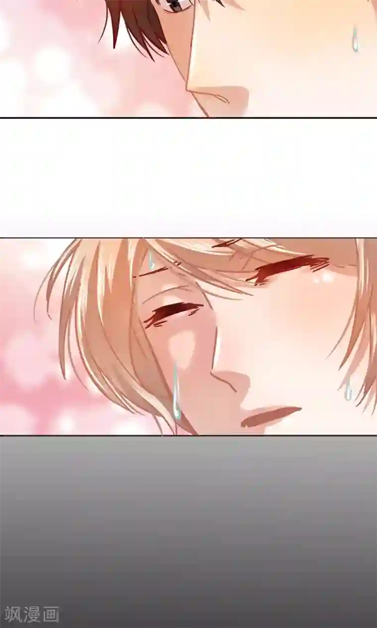 一顾倾心第18话